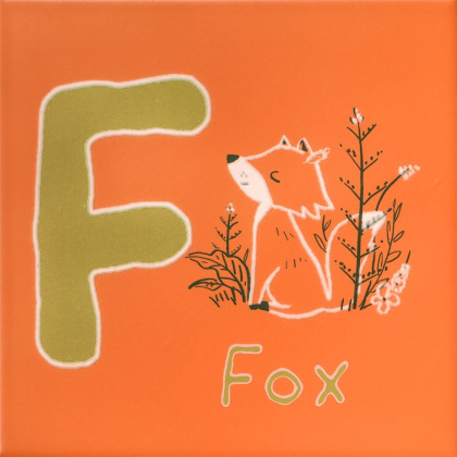 Декор OS\A224\5108 Зоопарк F оранжевый (20см*20см*6,9мм) (10шт/0,4м2), шт