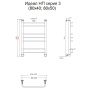 Полотенцесушитель Идеал НП 3 80*40 (ЛЦ5)
