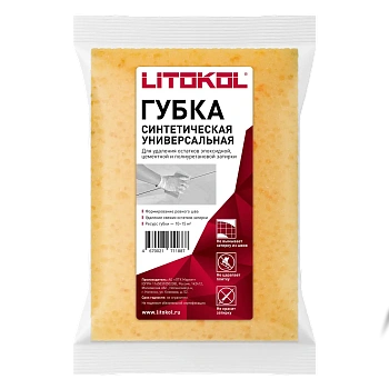ГУБКА СИНТЕТИЧЕСКАЯ ДЛЯ УДАЛЕНИЯ ОСТАТКОВ/СЛЕДОВ ЦЕМЕНТНОЙ И ПОЛИМЕРНОЙ ЗАТИРКИ