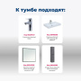 Тумба под раковину Aquanet Nova Lite 85 дуб рошелье, 2 ящика Тумба под раковину Aquanet Nova Lite 85 дуб рошелье, 2 ящика