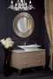Зеркало SHINE серебро d82 528-SL Boheme Зеркало SHINE серебро d82 528-SL Boheme