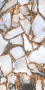 Керамогранит 600x1200 HG LUXURY STONE