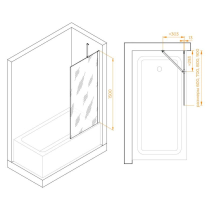 Шторка на ванну 90*150 RGW SC-151 Хром/Тонированное(серое)/8 мм (Easy)