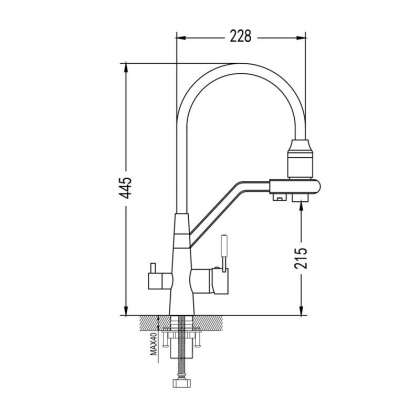 Смеситель для кухни с гибким изливом Shevanik S968 S968C