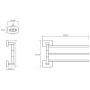 Тройной полотенцедержатель поворотный