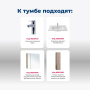 Тумба под раковину Aquanet Алвита New 80 2 ящика, дуб веллингтон белый Тумба под раковину Aquanet Алвита New 80 2 ящика, дуб веллингтон белый