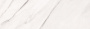 Плитка настенная Carrara Chic белый 29х89 (O-CCH-WTA051) (5шт/1,29м2), м2 Плитка настенная Carrara Chic белый 29х89 (O-CCH-WTA051) (5шт/1,29м2), м2