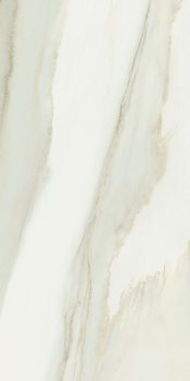 Керамогранит Шарм Эдванс Крем Деликато 40х80 нат (4шт/1.28 м2), м2