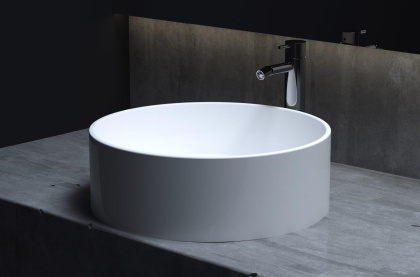 Раковина Salini S-Stone Armonia 45 см 130112SMRF, матовая Раковина Salini S-Stone Armonia 45 см 130112SMRF, матовая