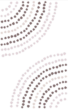 Вставка Monica wave 25х40