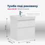 Тумба под раковину Aquanet Nova Lite 60 белый (2 ящика) Тумба под раковину Aquanet Nova Lite 60 белый (2 ящика)