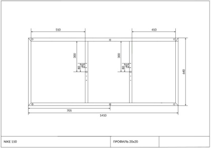 Рама для ванны NIKE 150