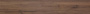 Керамогранит Roxwood Brown 120,2х19,3 (5шт_1,16м2), м2 Керамогранит Roxwood Brown 120,2х19,3 (5шт_1,16м2), м2