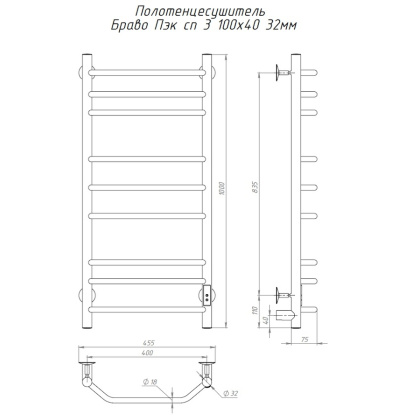 Полотенцесушитель Браво Пэк сп 3 100х40 32 мм