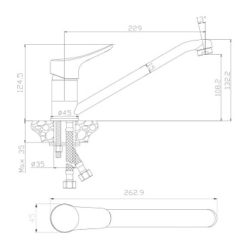 Смеситель д/кухни ARRIBA, арт.09400AR