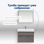 Тумба под раковину Aquanet Nova Lite 85 дуб рошелье, 2 ящика Тумба под раковину Aquanet Nova Lite 85 дуб рошелье, 2 ящика
