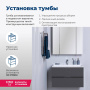 Тумба под раковину Aquanet Алвита 80 серый антрацит Тумба под раковину Aquanet Алвита 80 серый антрацит