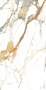 Керамогранит GOLDEN CAPRI 60*120 (2 шт-1,44 м2) Керамогранит GOLDEN CAPRI 60*120 (2 шт-1,44 м2)
