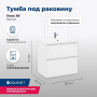 Тумба под раковину Aquanet Гласс 60 белый Тумба под раковину Aquanet Гласс 60 белый