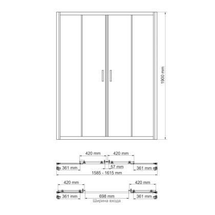 Lippe 45S45 Душевая дверь