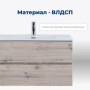 Тумба под раковину Aquanet Алвита New 100 2 ящика, дуб веллингтон белый Тумба под раковину Aquanet Алвита New 100 2 ящика, дуб веллингтон белый