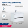 Тумба под раковину Aquanet Беркли 50 белый/дуб рошелье Тумба под раковину Aquanet Беркли 50 белый/дуб рошелье