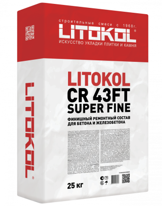 Защитный ремонтный состав LITOKOL CR43FT Super Fine 25
