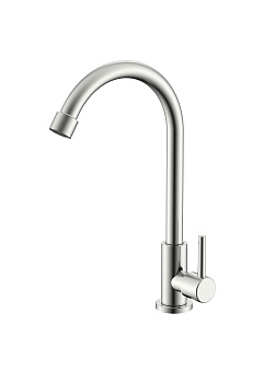 Смеситель Splenka для кухни моно S249.481.05