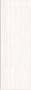 Плитка настенная Elegant Stripes White 25х75 (O-ELS-WTU051) (6шт/1,125м2), м2 Плитка настенная Elegant Stripes White 25х75 (O-ELS-WTU051) (6шт/1,125м2), м2