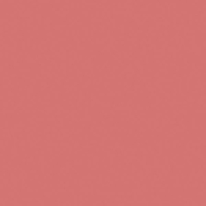 Плитка настенная 5186 Калейдоскоп темно-розовый 20*20*6,9 (26шт/1,04 м2), м2 Плитка настенная 5186 Калейдоскоп темно-розовый 20*20*6,9 (26шт/1,04 м2), м2