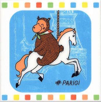 Декор Большое путешествие Карусель NT/A240/5009 20*20 , шт Декор Большое путешествие Карусель NT/A240/5009 20*20 , шт