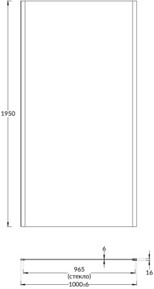 Душевая боковая панель vetro, 100х195, хром