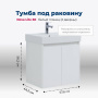 Тумба под раковину Aquanet Nova Lite 60 белый глянец (2 дверцы) Тумба под раковину Aquanet Nova Lite 60 белый глянец (2 дверцы)