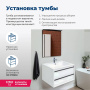 Тумба под раковину Aquanet Lino 70 белый матовый Тумба под раковину Aquanet Lino 70 белый матовый