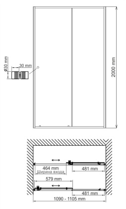 Rhin 44S13 Душевая дверь Wasserkraft Rhin 44S13 Душевая дверь Wasserkraft