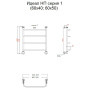Полотенцесушитель Идеал НП 1 60*40 (ЛЦ5)