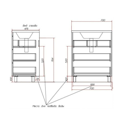 Тумба напольная под умывальник Monaсo 700х480 3 ящика (ШхГхВ) 698х476х860 Тумба напольная под умывальник Monaсo 700х480 3 ящика (ШхГхВ) 698х476х860