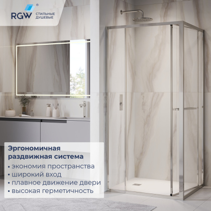 Душевой уголок RGW LE-45 1200x1000