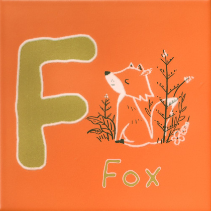 Декор OS\A224\5108 Зоопарк F оранжевый (20см*20см*6,9мм) (10шт/0,4м2) , шт