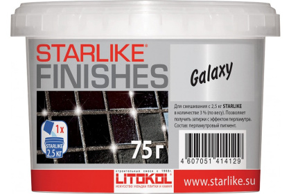 Декоративная добавка GALAXY 0,075 Декоративная добавка GALAXY 0,075