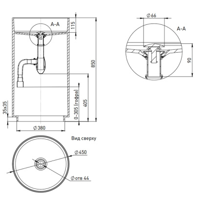 Раковина Salini S-Sense Armonia 45 см 130111GRF, глянцевая Раковина Salini S-Sense Armonia 45 см 130111GRF, глянцевая