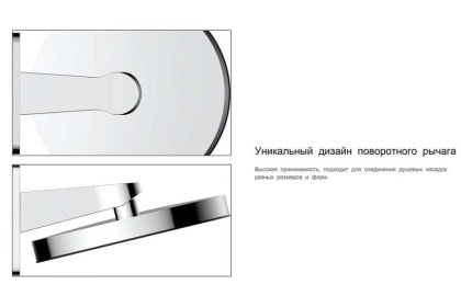 Душевой комплект VSFW-421I3MB встраиваемый, двухрежимный, черный Душевой комплект VSFW-421I3MB встраиваемый, двухрежимный, черный