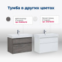 Тумба под раковину Aquanet Nova Lite 85 дуб рустикальный, 2 ящика Тумба под раковину Aquanet Nova Lite 85 дуб рустикальный, 2 ящика