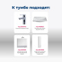Тумба под раковину Aquanet Верона 75 белый (подвесная 2 ящика) Тумба под раковину Aquanet Верона 75 белый (подвесная 2 ящика)