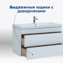 Тумба под раковину Aquanet София 105 белый глянец (2 ящика) Тумба под раковину Aquanet София 105 белый глянец (2 ящика)