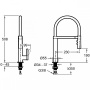 Смеситель Jacob Delafon Raphael E23311-CP для кухонной мойки, с гибким изливом, шт