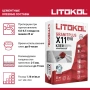 Клей плиточный X11 L0509770002 Litokol Evo granitplus (1уп/25кг) класс С1 TE