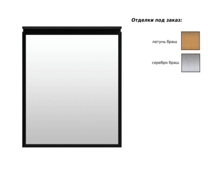 Зеркало Allen Brau Priority 120 1.31018.02 серебро браш