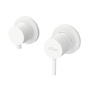 LEAF-VDIM3-L-ST Встраиваемый однорычажный смеситель на 3 выхода, исполнение Satinox LEAF-VDIM3-L-ST Встраиваемый однорычажный смеситель на 3 выхода, исполнение Satinox