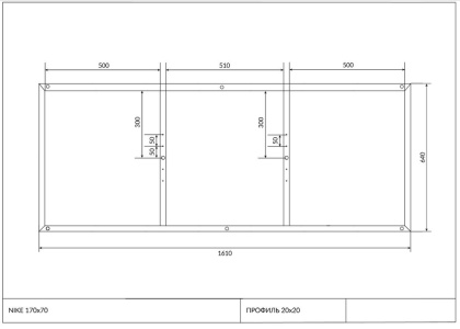 Рама для ванны NIKE 170